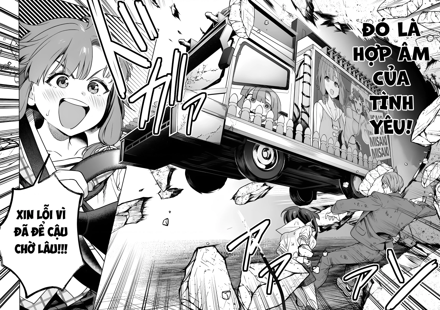 Đảo Thác Loạn Chapter 28 - Trang 2