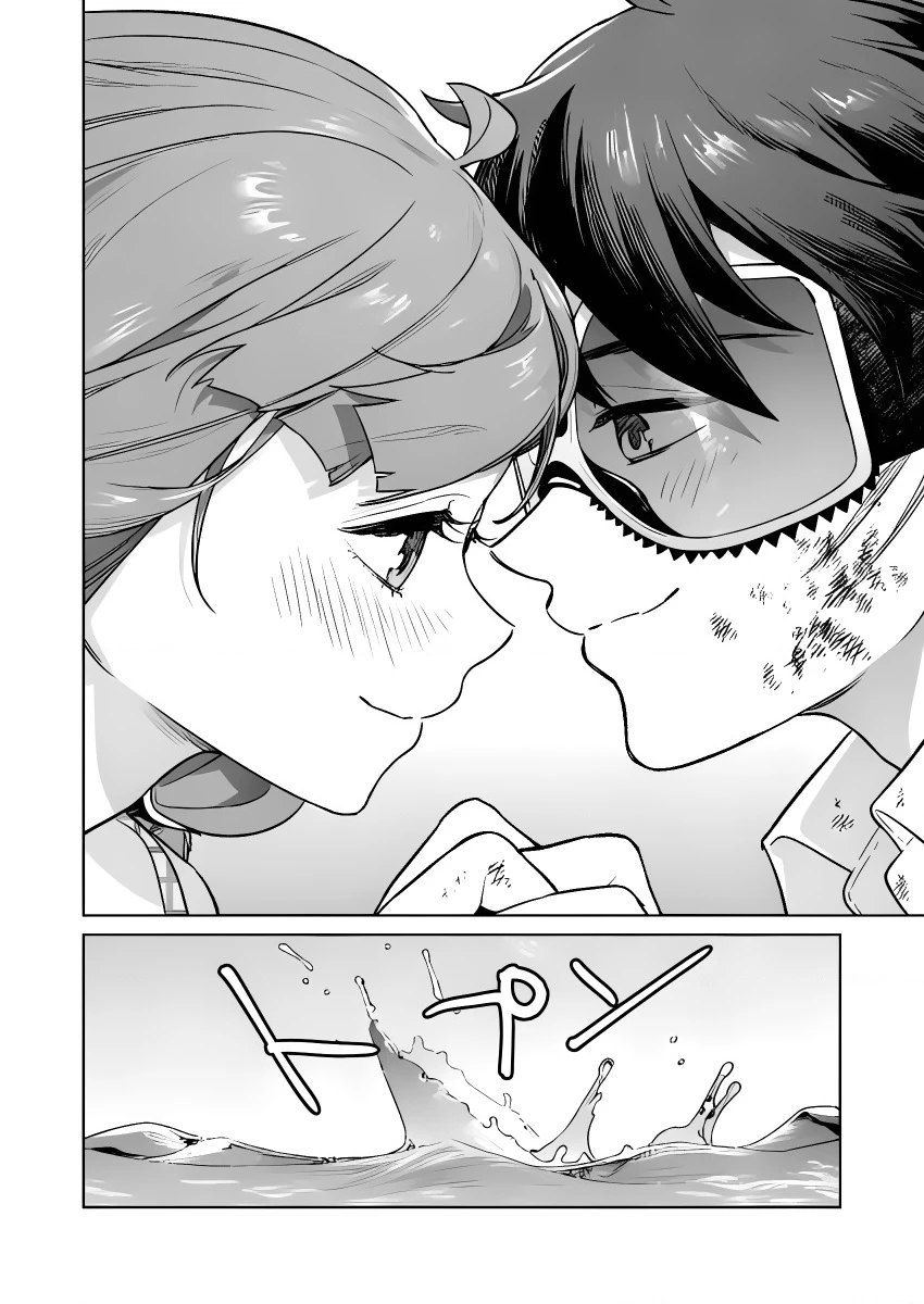 Đảo Thác Loạn Chapter 29 - Trang 2