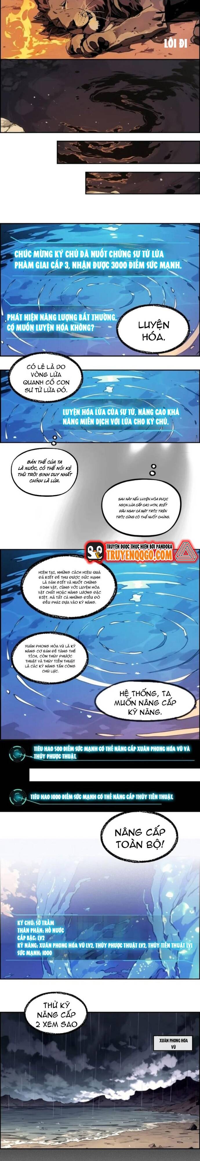Thành Thần Bắt Đầu Từ Một Hồ Nước Chapter 3 - Trang 2