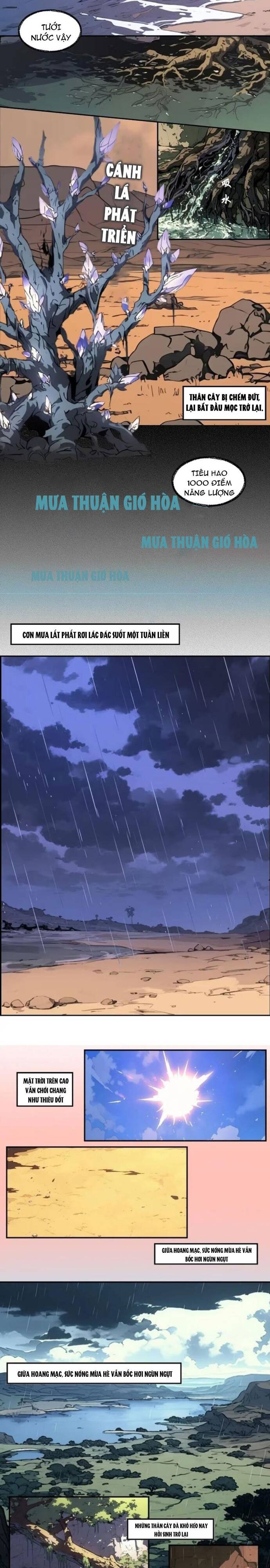 Thành Thần Bắt Đầu Từ Một Hồ Nước Chapter 4 - Trang 2