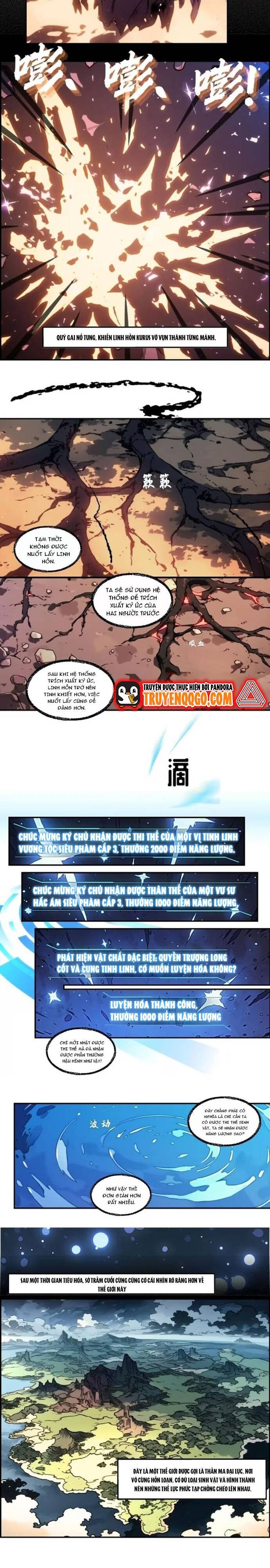 Thành Thần Bắt Đầu Từ Một Hồ Nước Chapter 5 - Trang 2