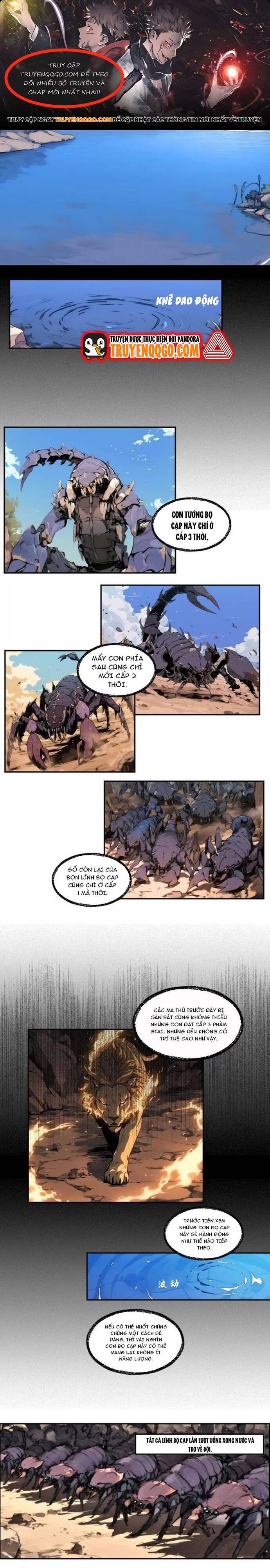 Thành Thần Bắt Đầu Từ Một Hồ Nước Chapter 7 - Trang 2