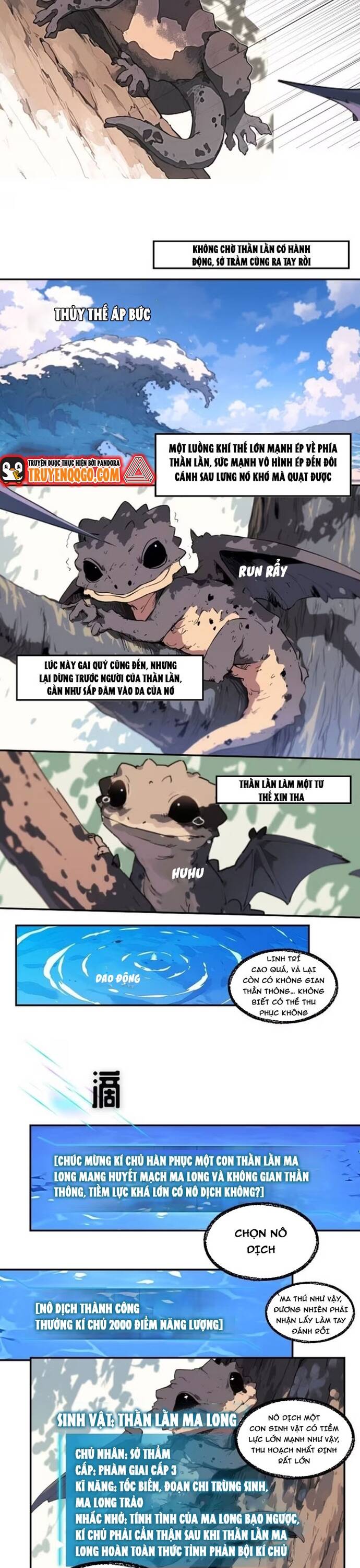 Thành Thần Bắt Đầu Từ Một Hồ Nước Chapter 9 - Trang 2