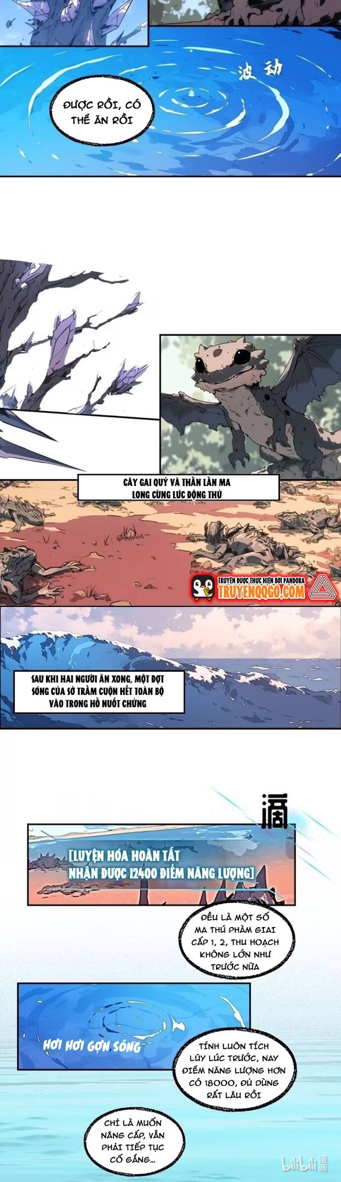 Thành Thần Bắt Đầu Từ Một Hồ Nước Chapter 9 - Trang 2