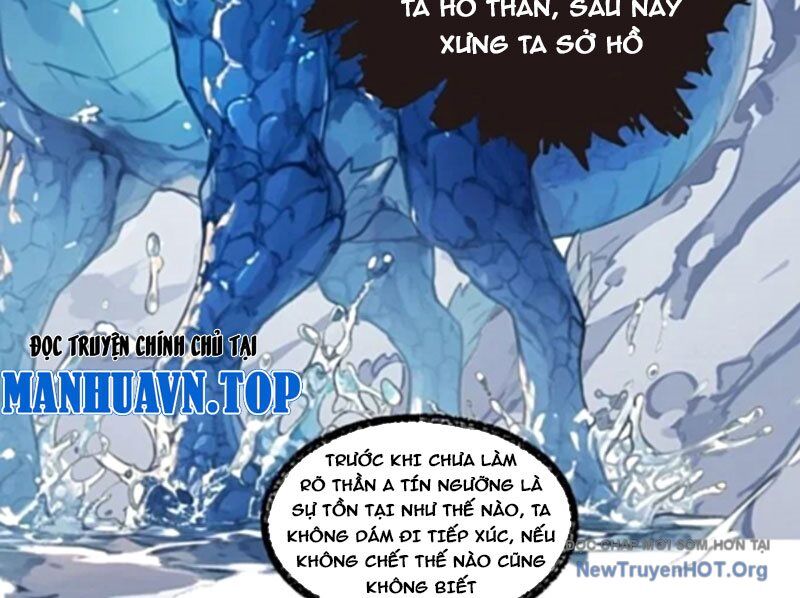 Thành Thần Bắt Đầu Từ Một Hồ Nước Chapter 11 - Trang 2