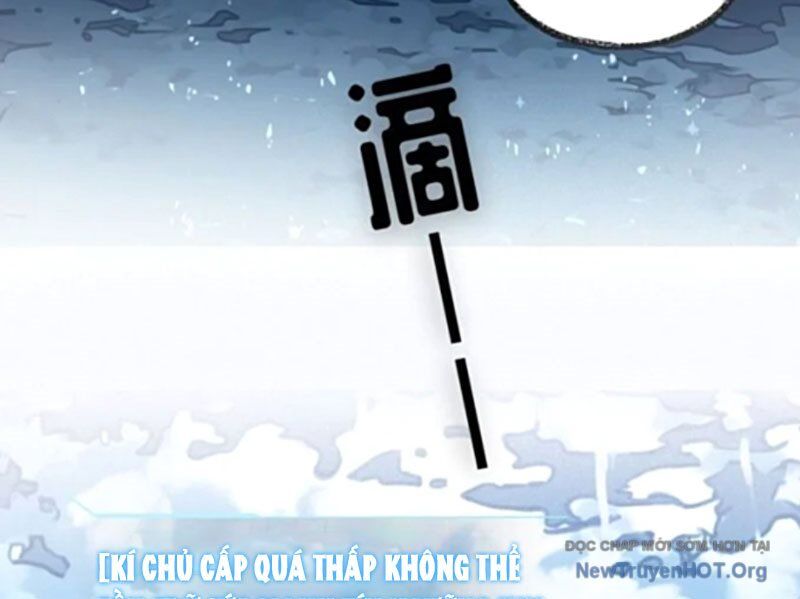 Thành Thần Bắt Đầu Từ Một Hồ Nước Chapter 11 - Trang 2