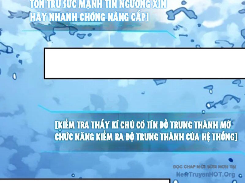 Thành Thần Bắt Đầu Từ Một Hồ Nước Chapter 11 - Trang 2