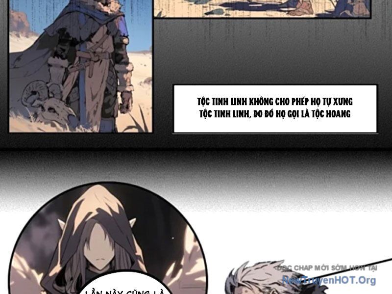 Thành Thần Bắt Đầu Từ Một Hồ Nước Chapter 11 - Trang 2