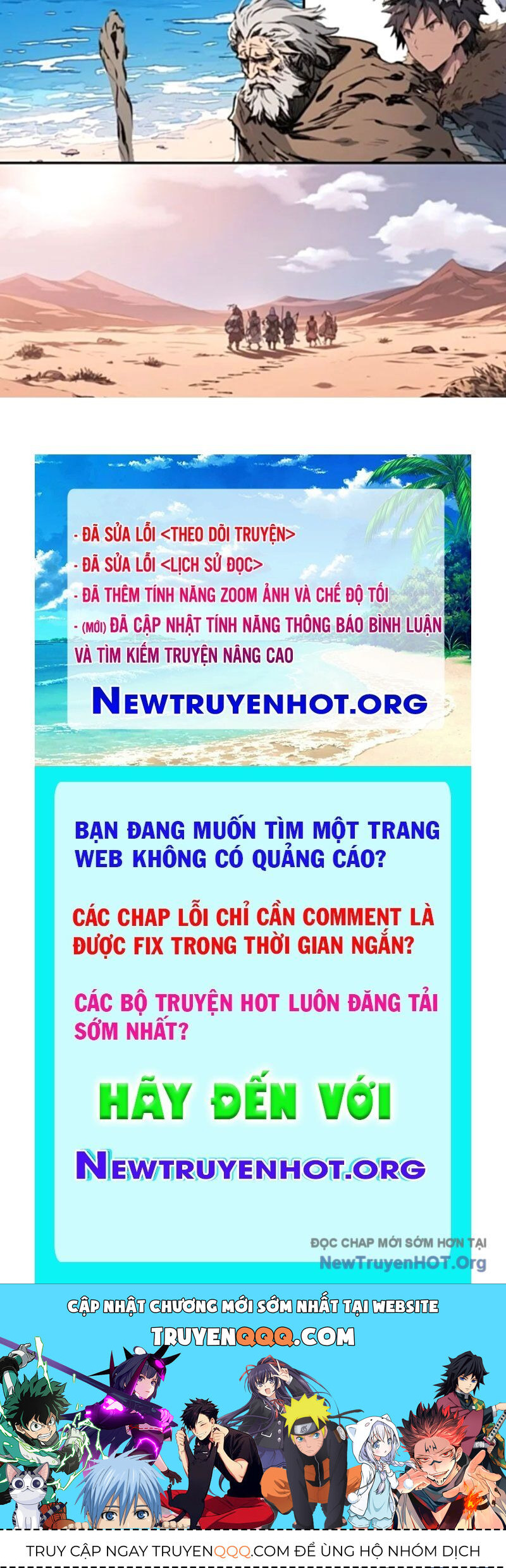Thành Thần Bắt Đầu Từ Một Hồ Nước Chapter 11 - Trang 2
