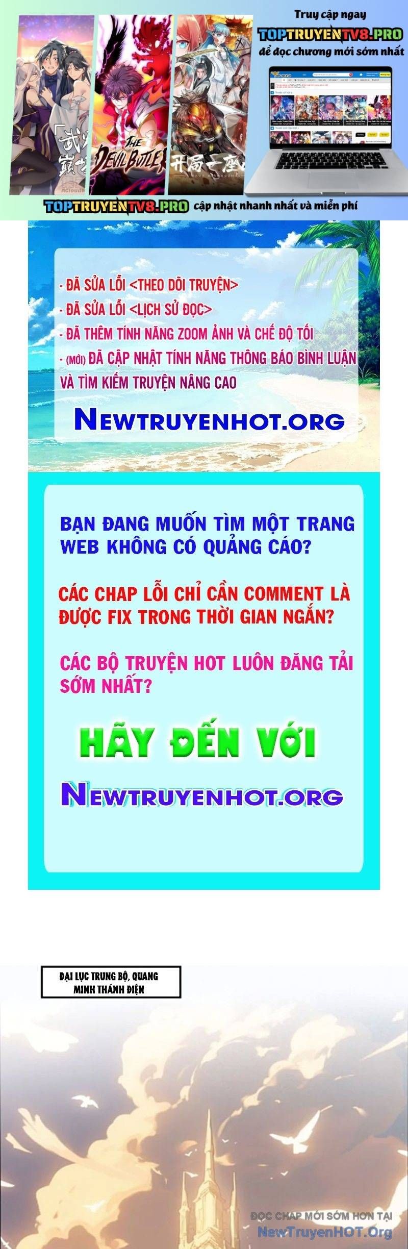 Thành Thần Bắt Đầu Từ Một Hồ Nước Chapter 12 - Trang 2