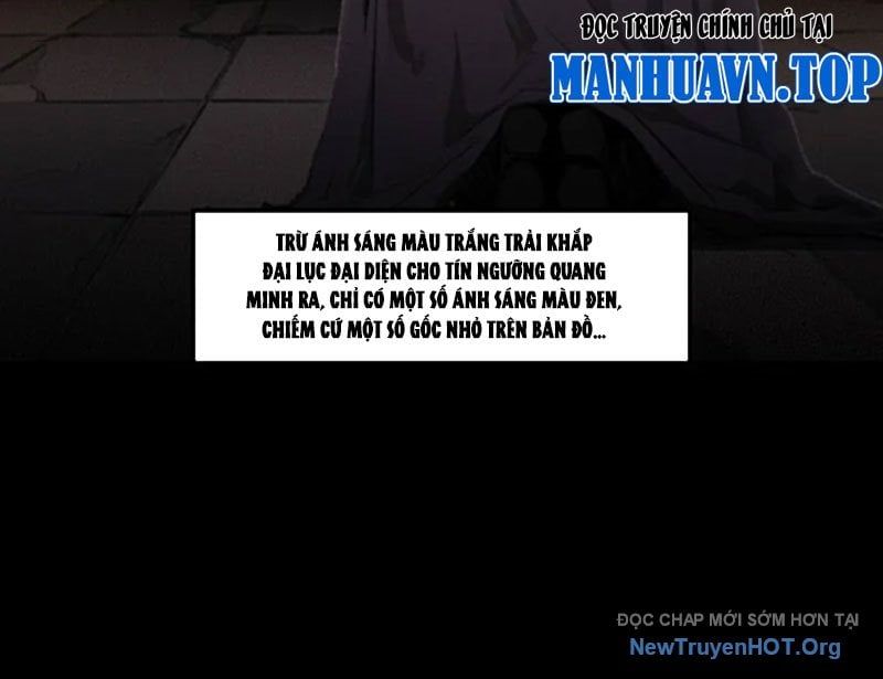 Thành Thần Bắt Đầu Từ Một Hồ Nước Chapter 12 - Trang 2