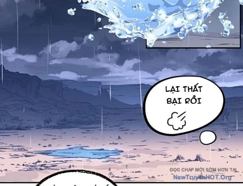 Thành Thần Bắt Đầu Từ Một Hồ Nước Chapter 12 - Trang 2