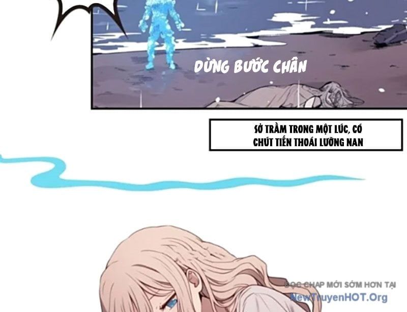 Thành Thần Bắt Đầu Từ Một Hồ Nước Chapter 12 - Trang 2