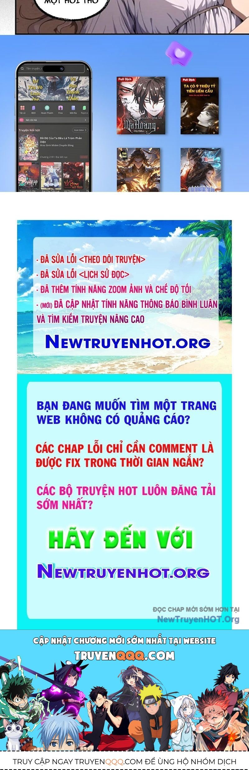 Thành Thần Bắt Đầu Từ Một Hồ Nước Chapter 12 - Trang 2