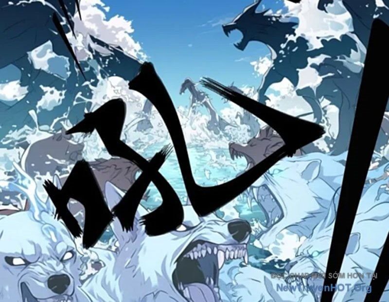 Thành Thần Bắt Đầu Từ Một Hồ Nước Chapter 13 - Trang 2