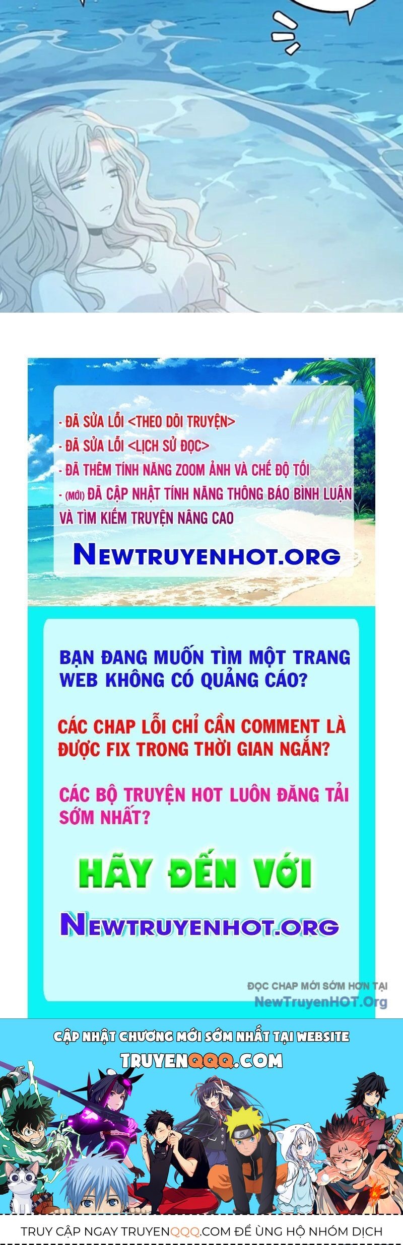 Thành Thần Bắt Đầu Từ Một Hồ Nước Chapter 13 - Trang 2
