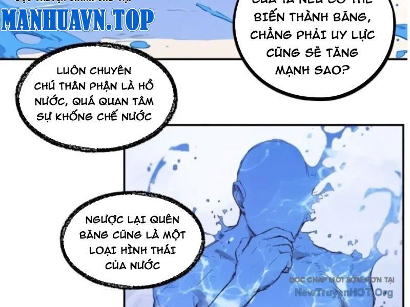 Thành Thần Bắt Đầu Từ Một Hồ Nước Chapter 14 - Trang 2