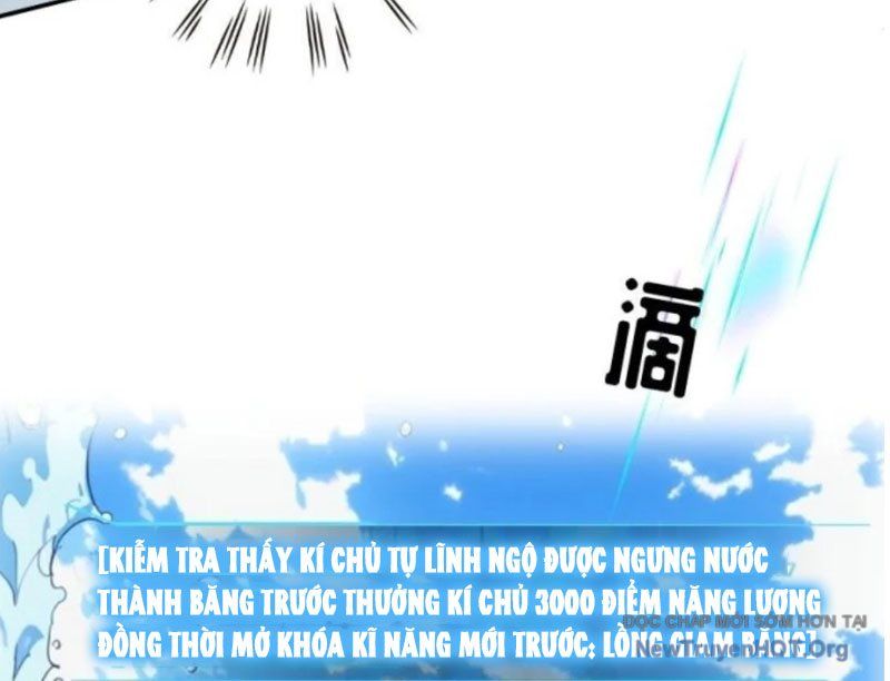 Thành Thần Bắt Đầu Từ Một Hồ Nước Chapter 14 - Trang 2