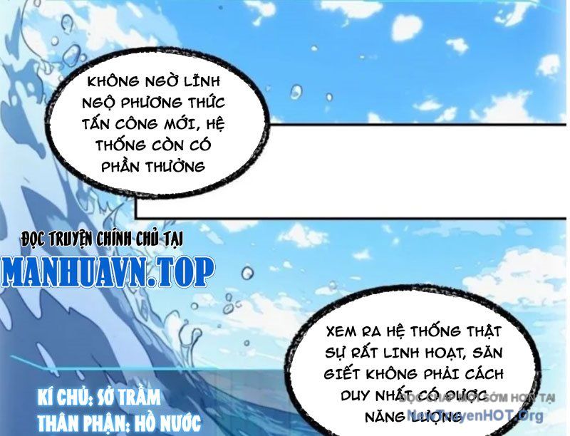 Thành Thần Bắt Đầu Từ Một Hồ Nước Chapter 14 - Trang 2