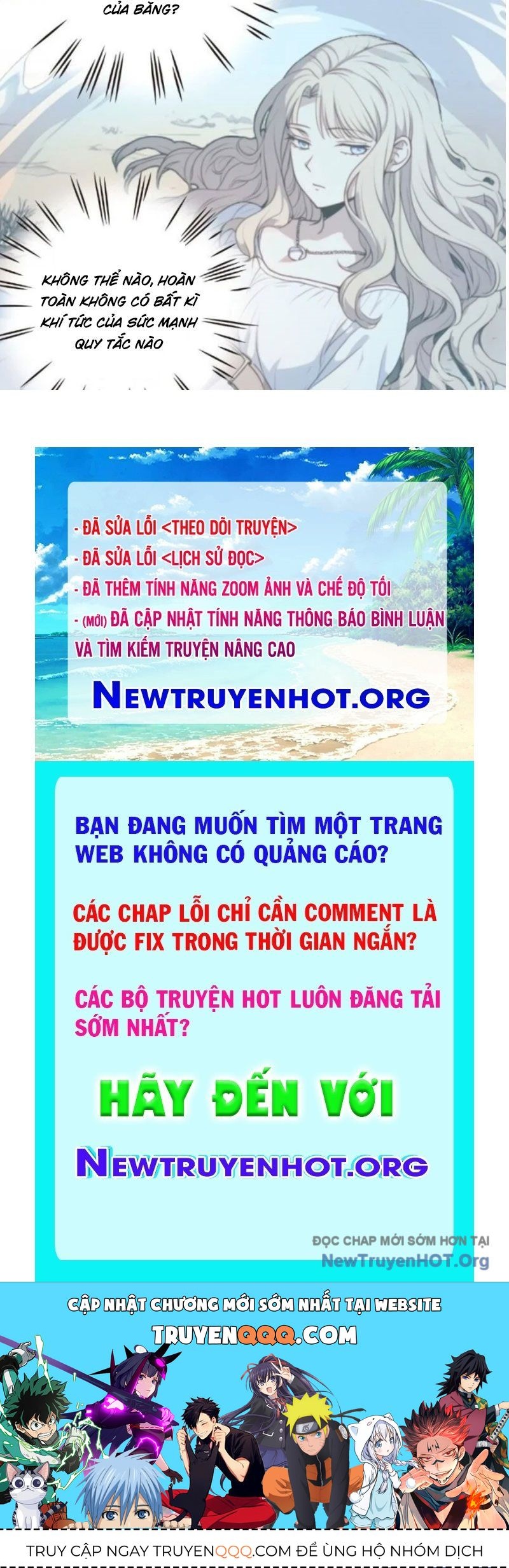 Thành Thần Bắt Đầu Từ Một Hồ Nước Chapter 14 - Trang 2