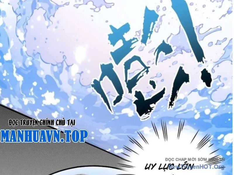 Thành Thần Bắt Đầu Từ Một Hồ Nước Chapter 14 - Trang 2