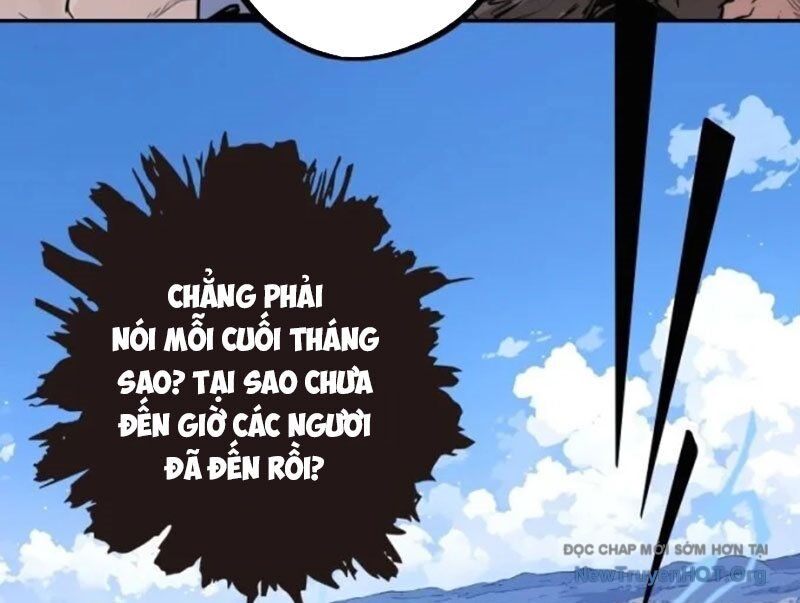 Thành Thần Bắt Đầu Từ Một Hồ Nước Chapter 15 - Trang 2