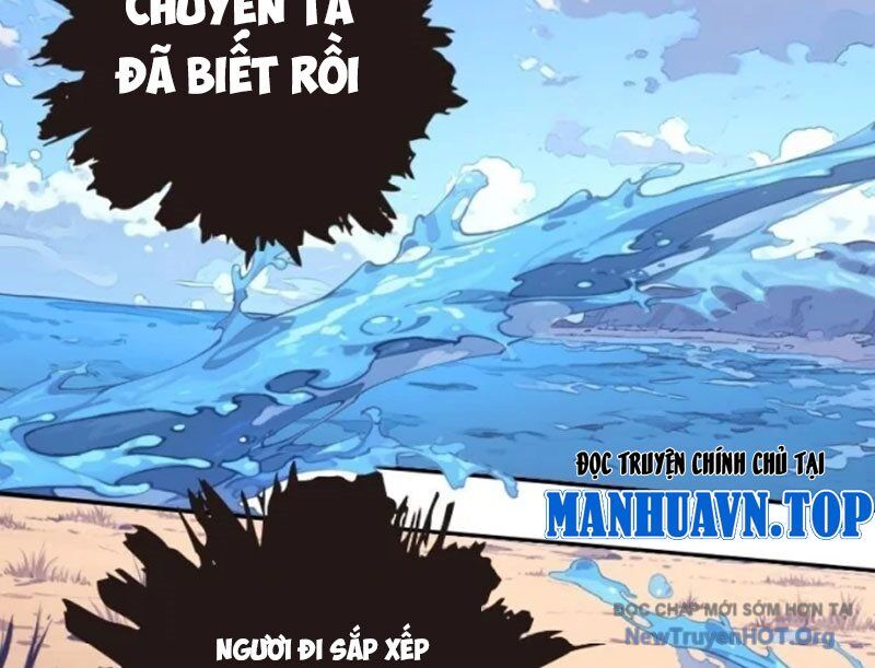 Thành Thần Bắt Đầu Từ Một Hồ Nước Chapter 15 - Trang 2