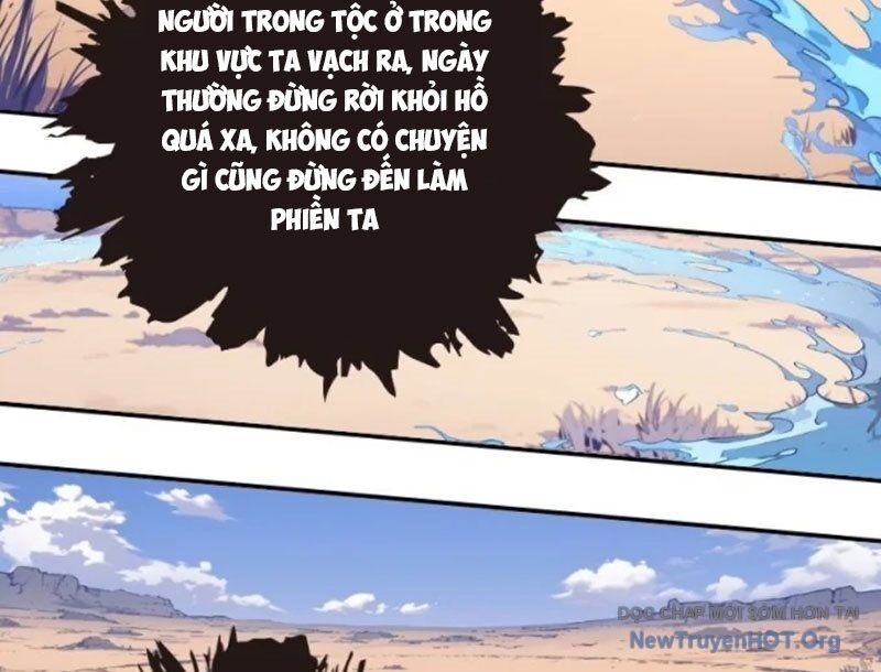 Thành Thần Bắt Đầu Từ Một Hồ Nước Chapter 15 - Trang 2