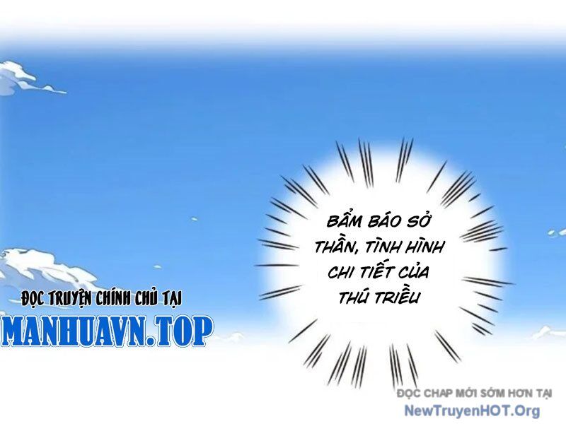 Thành Thần Bắt Đầu Từ Một Hồ Nước Chapter 15 - Trang 2