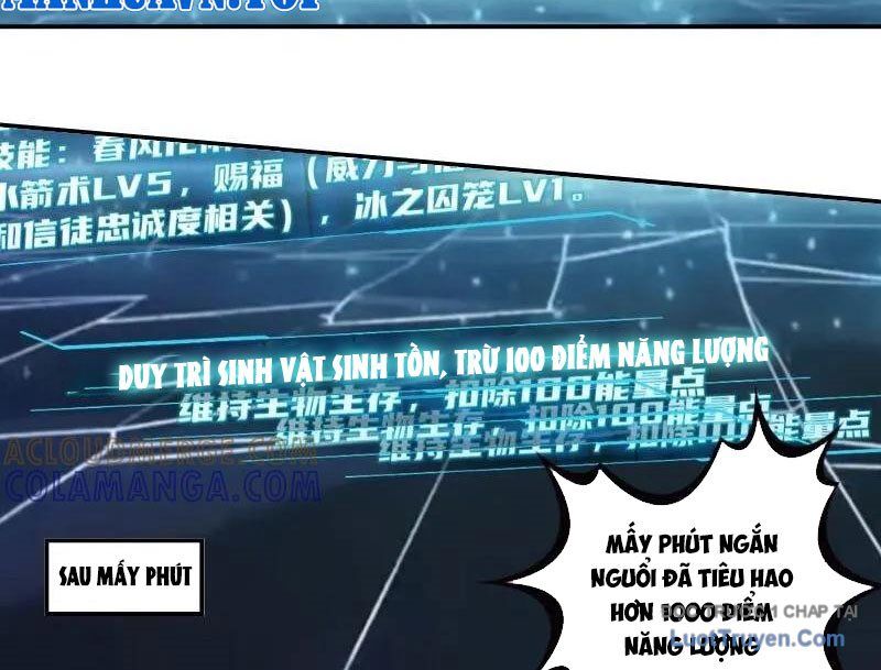 Thành Thần Bắt Đầu Từ Một Hồ Nước Chapter 16 - Trang 2