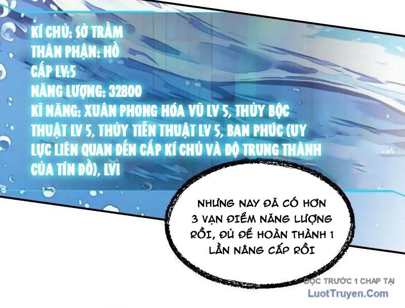 Thành Thần Bắt Đầu Từ Một Hồ Nước Chapter 16 - Trang 2