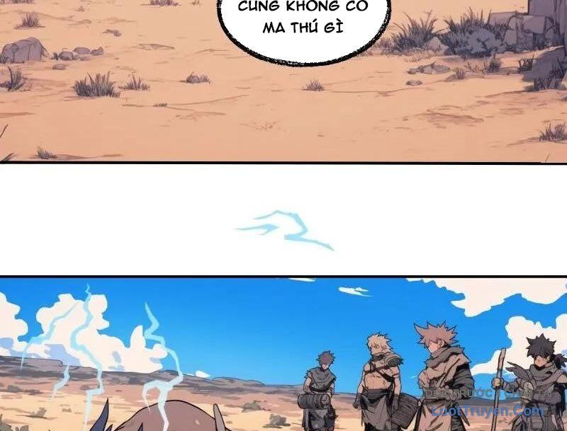 Thành Thần Bắt Đầu Từ Một Hồ Nước Chapter 16 - Trang 2