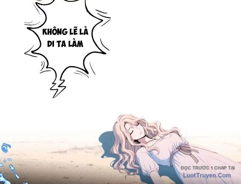 Thành Thần Bắt Đầu Từ Một Hồ Nước Chapter 16 - Trang 2