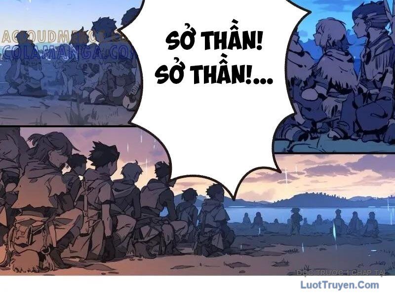 Thành Thần Bắt Đầu Từ Một Hồ Nước Chapter 16 - Trang 2