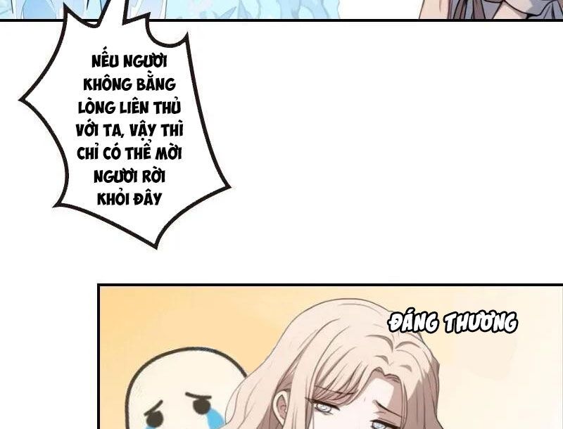 Thành Thần Bắt Đầu Từ Một Hồ Nước Chapter 17 - Trang 2