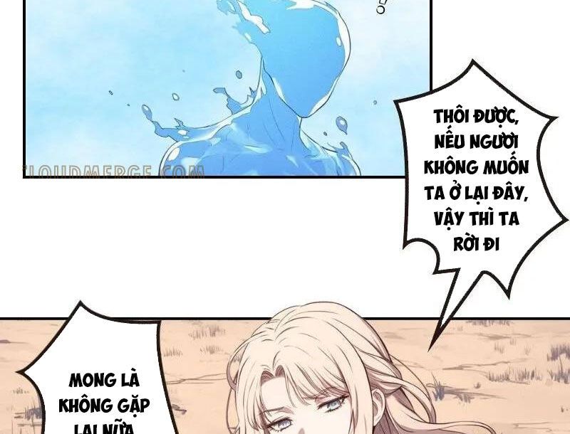 Thành Thần Bắt Đầu Từ Một Hồ Nước Chapter 17 - Trang 2