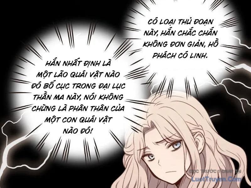Thành Thần Bắt Đầu Từ Một Hồ Nước Chapter 20 - Trang 2