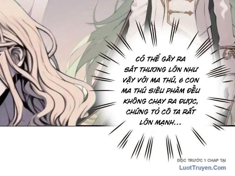 Thành Thần Bắt Đầu Từ Một Hồ Nước Chapter 20 - Trang 2