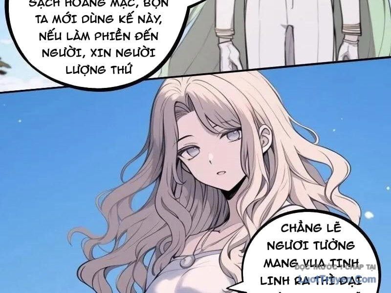 Thành Thần Bắt Đầu Từ Một Hồ Nước Chapter 20 - Trang 2