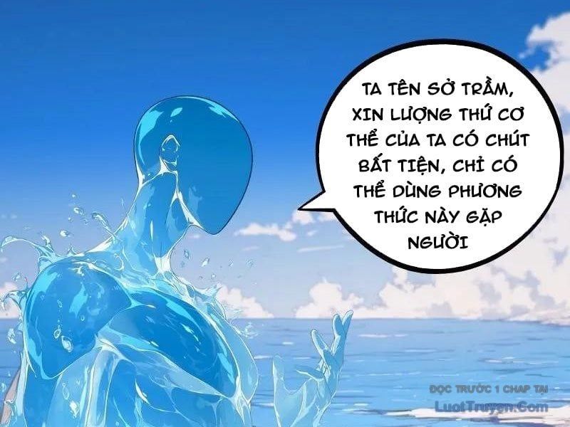 Thành Thần Bắt Đầu Từ Một Hồ Nước Chapter 20 - Trang 2