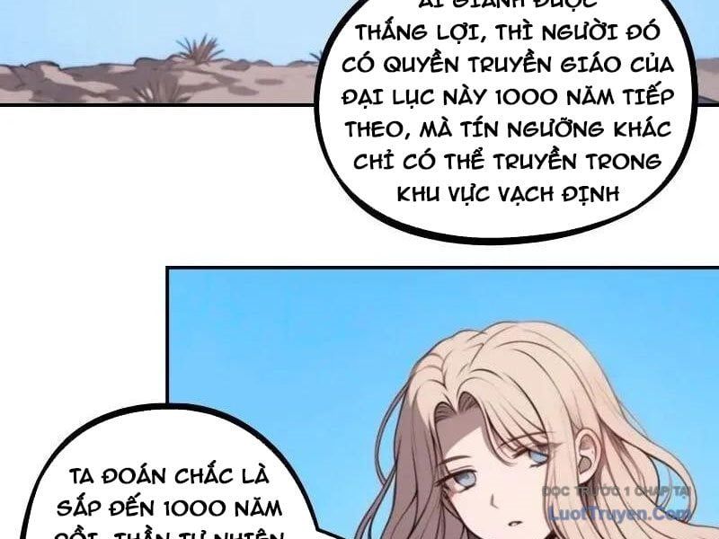 Thành Thần Bắt Đầu Từ Một Hồ Nước Chapter 20 - Trang 2