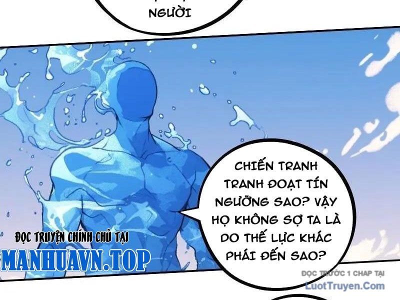 Thành Thần Bắt Đầu Từ Một Hồ Nước Chapter 20 - Trang 2