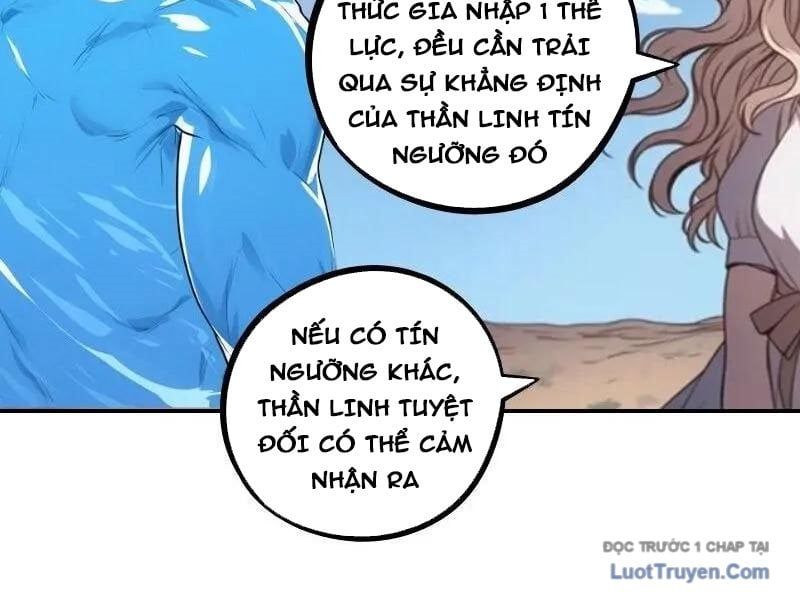 Thành Thần Bắt Đầu Từ Một Hồ Nước Chapter 20 - Trang 2