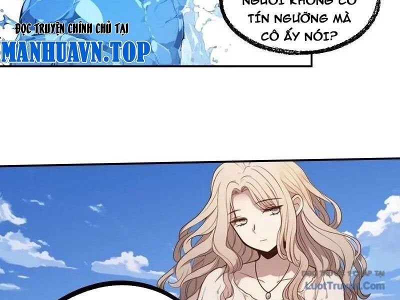 Thành Thần Bắt Đầu Từ Một Hồ Nước Chapter 20 - Trang 2