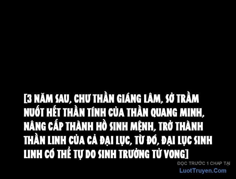 Thành Thần Bắt Đầu Từ Một Hồ Nước Chapter 20 - Trang 2