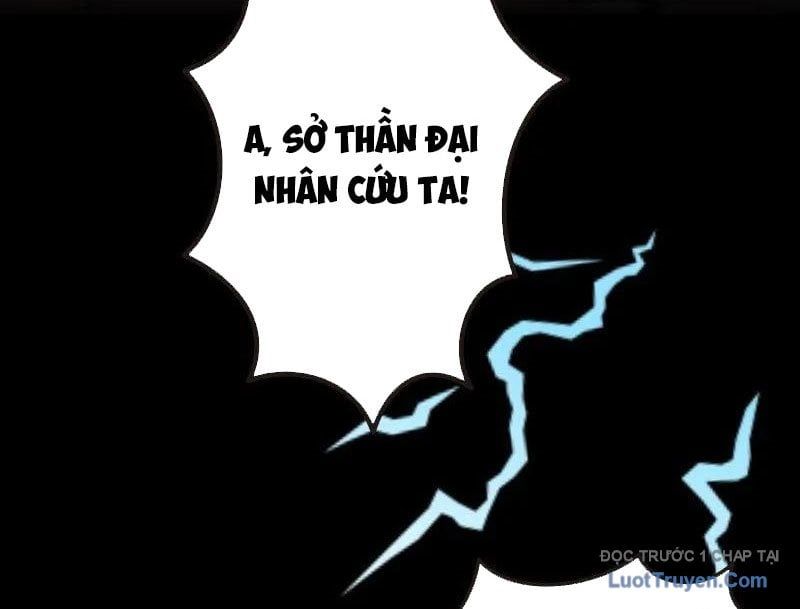 Thành Thần Bắt Đầu Từ Một Hồ Nước Chapter 20 - Trang 2