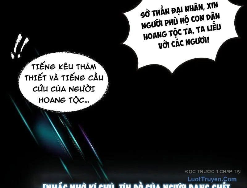 Thành Thần Bắt Đầu Từ Một Hồ Nước Chapter 20 - Trang 2