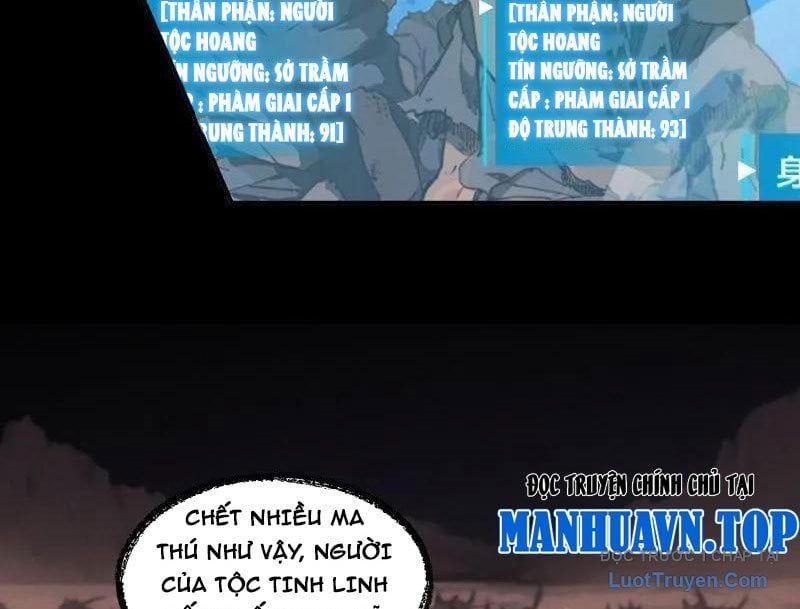 Thành Thần Bắt Đầu Từ Một Hồ Nước Chapter 20 - Trang 2