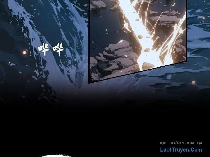 Thành Thần Bắt Đầu Từ Một Hồ Nước Chapter 20 - Trang 2
