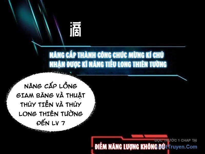 Thành Thần Bắt Đầu Từ Một Hồ Nước Chapter 20 - Trang 2